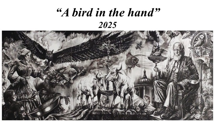 The Bird in the hand 1 A Bird in the hand